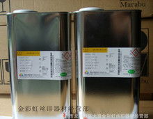 淄博甲苯與均四甲苯 性質(zhì)、應(yīng)用與區(qū)分