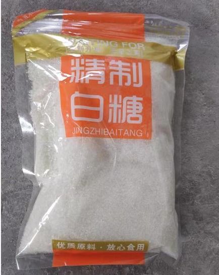 上海戎陽超市因大米異味、白砂糖三無產(chǎn)品及均四甲苯問題被立案調(diào)查